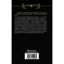 Военный чиновник