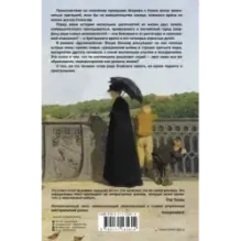 Дружелюбные