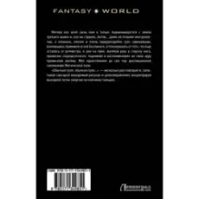 Второй курс