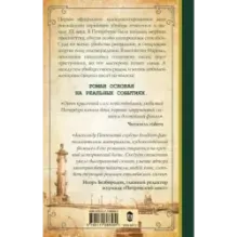 Улыбки уличных Джоконд