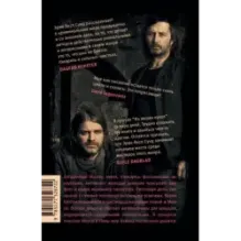 Из жизни кукол