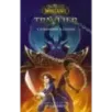 World of WarCraft. Traveler Сияющий клинок