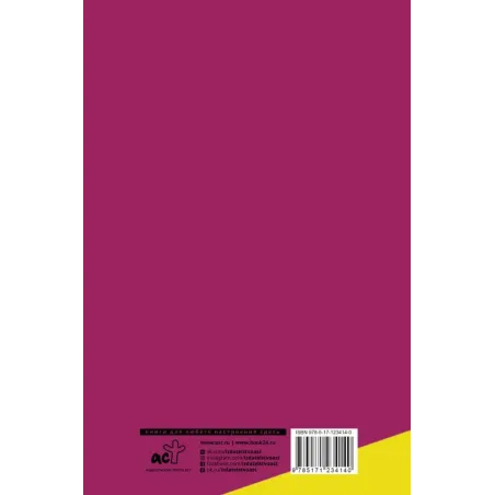Карлос Гон. Бегство в футляре главы альянса "Рено" - "Ниссан" - "Мицубиси". Западня