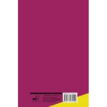 Карлос Гон. Бегство в футляре главы альянса "Рено" - "Ниссан" - "Мицубиси". Западня