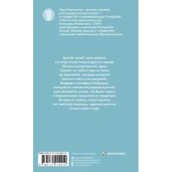 Жуткие снимки