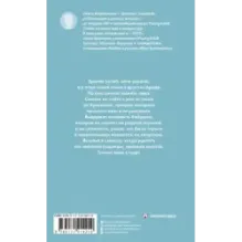 Жуткие снимки