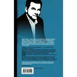 Год Оракула