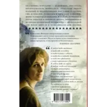 Венеция. Карантинные хроники