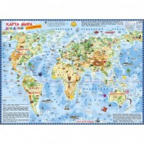 Карта мира для детей с...