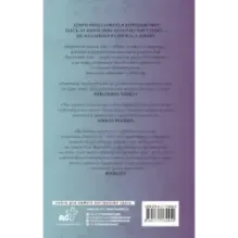 Королевство