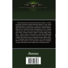 Постигающий