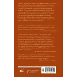 Не будь дурой.ру