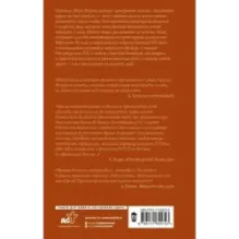 Не будь дурой.ру