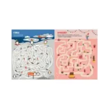 Лабиринты. Большая книга лабиринтов