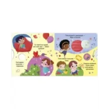 Clever-зодиаки. Скорпион