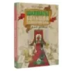 Шахматы. Большой самоучитель для детей Шахматы. Большой самоучитель для детей