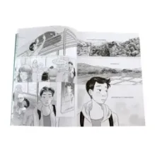 Дом «Химавари»