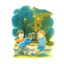 Денискины рассказы