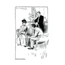 Знак четырех