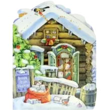 Домик Деда Мороза