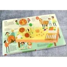 Математика. От таблицы умножения до теории вероятностей