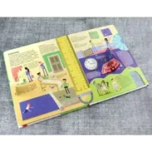 Математика. От таблицы умножения до теории вероятностей