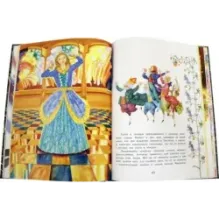 Щелкунчик и мышиный король