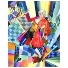 Щелкунчик и мышиный король