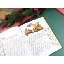 Щелкунчик и мышиный король