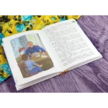 Чёрно-бурая лиса