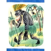 Сказки из дорожного чемодана