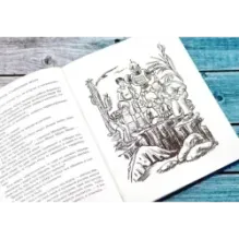 Алиса и Алисия