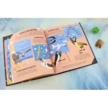 Придумано животными