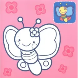 Просто блеск! Бабочка