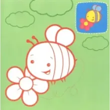 Просто блеск! Бабочка