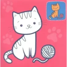 Просто блеск! Бабочка