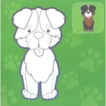 Просто блеск! Единорог