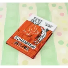 Волшебный мелок