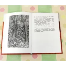 Волшебный мелок