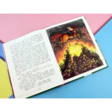 История принца Реми, лошадки по имени Реми и принцессы Мирей