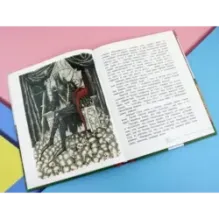 История принца Реми, лошадки по имени Реми и принцессы Мирей