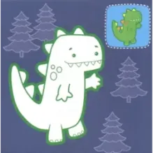 Просто блеск! Мячик