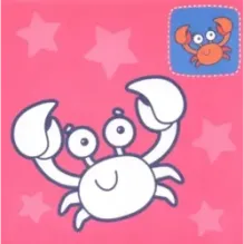 Просто блеск! Мячик