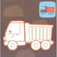 Просто блеск! Трактор