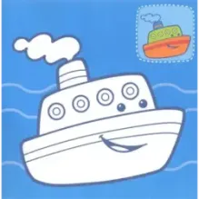 Просто блеск! Трактор