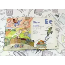 ABC. Английская азбука