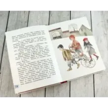 Лошадь без головы