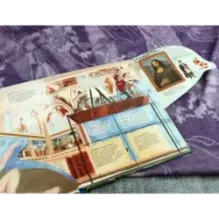 Искусство. От фрески до комикса