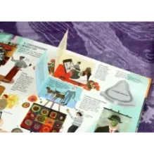 Искусство. От фрески до комикса