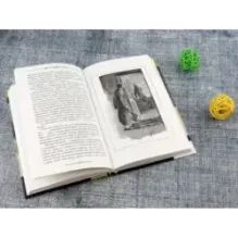 Записки о Шерлоке Холмсе